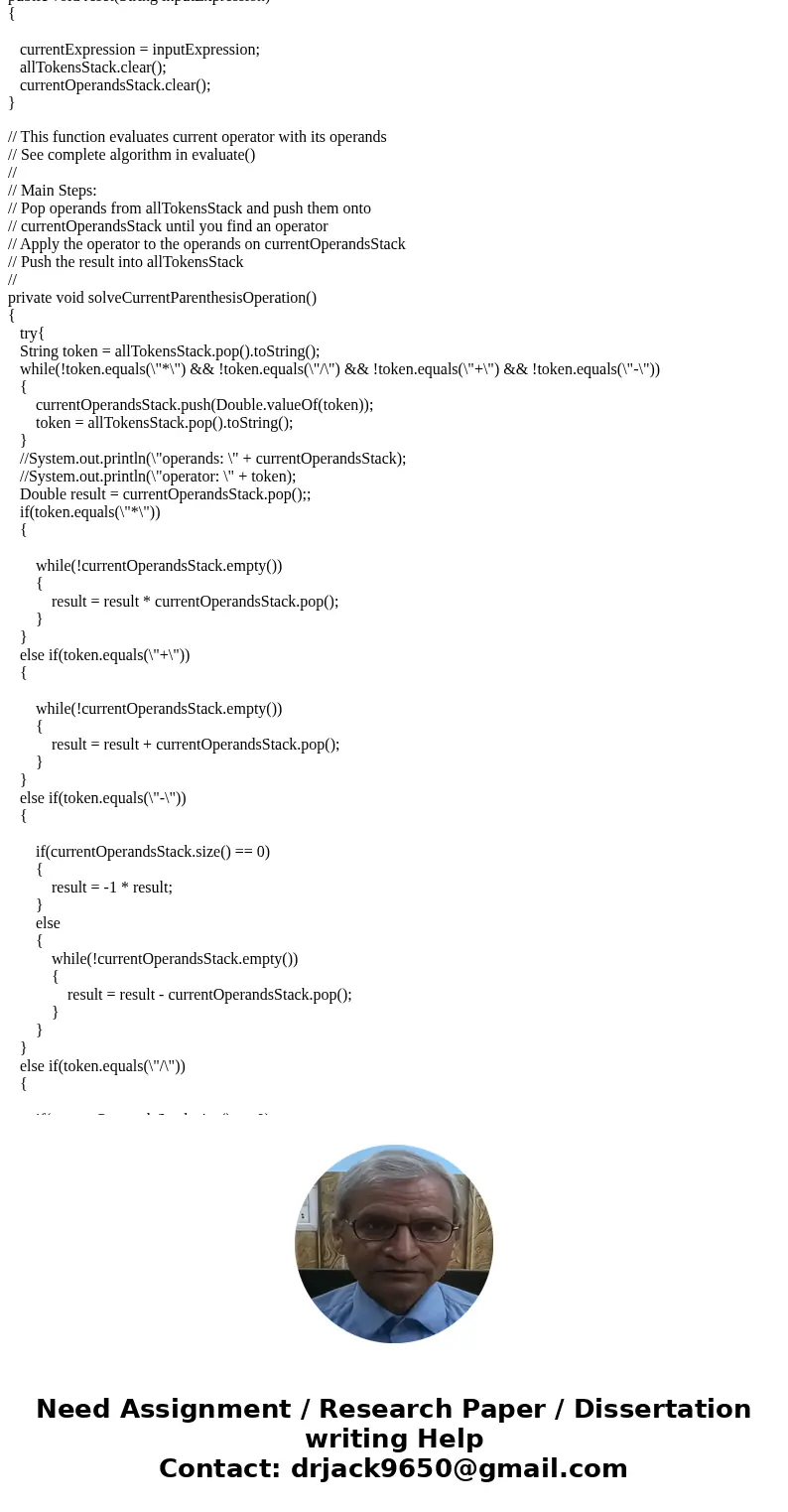 StackInterface /** An interface for the ADT stack. Do not modify this file */ package PJ2; public interface StackInterface<T> { /** Gets the current numbe StackInterface /** An interface for the ADT stack. Do not modify this file */ package PJ2; public interface StackInterface<T> { /** Gets the current numbe