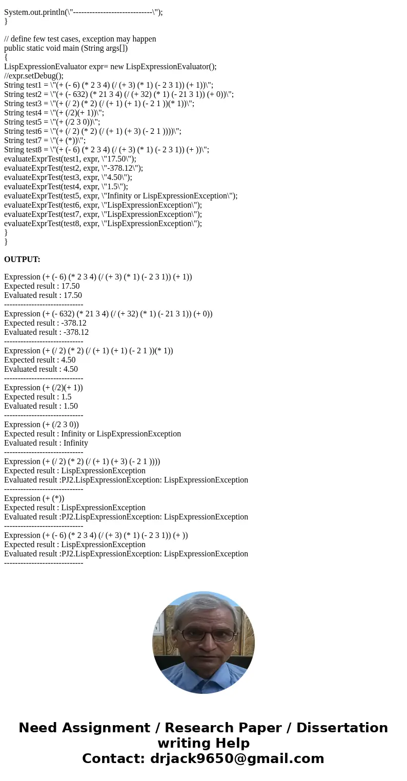 StackInterface /** An interface for the ADT stack. Do not modify this file */ package PJ2; public interface StackInterface<T> { /** Gets the current numbe StackInterface /** An interface for the ADT stack. Do not modify this file */ package PJ2; public interface StackInterface<T> { /** Gets the current numbe