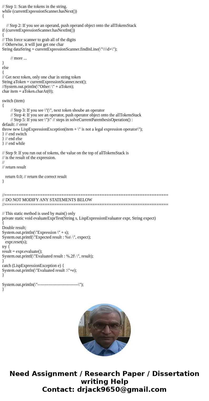 StackInterface /** An interface for the ADT stack. Do not modify this file */ package PJ2; public interface StackInterface<T> { /** Gets the current numbe StackInterface /** An interface for the ADT stack. Do not modify this file */ package PJ2; public interface StackInterface<T> { /** Gets the current numbe
