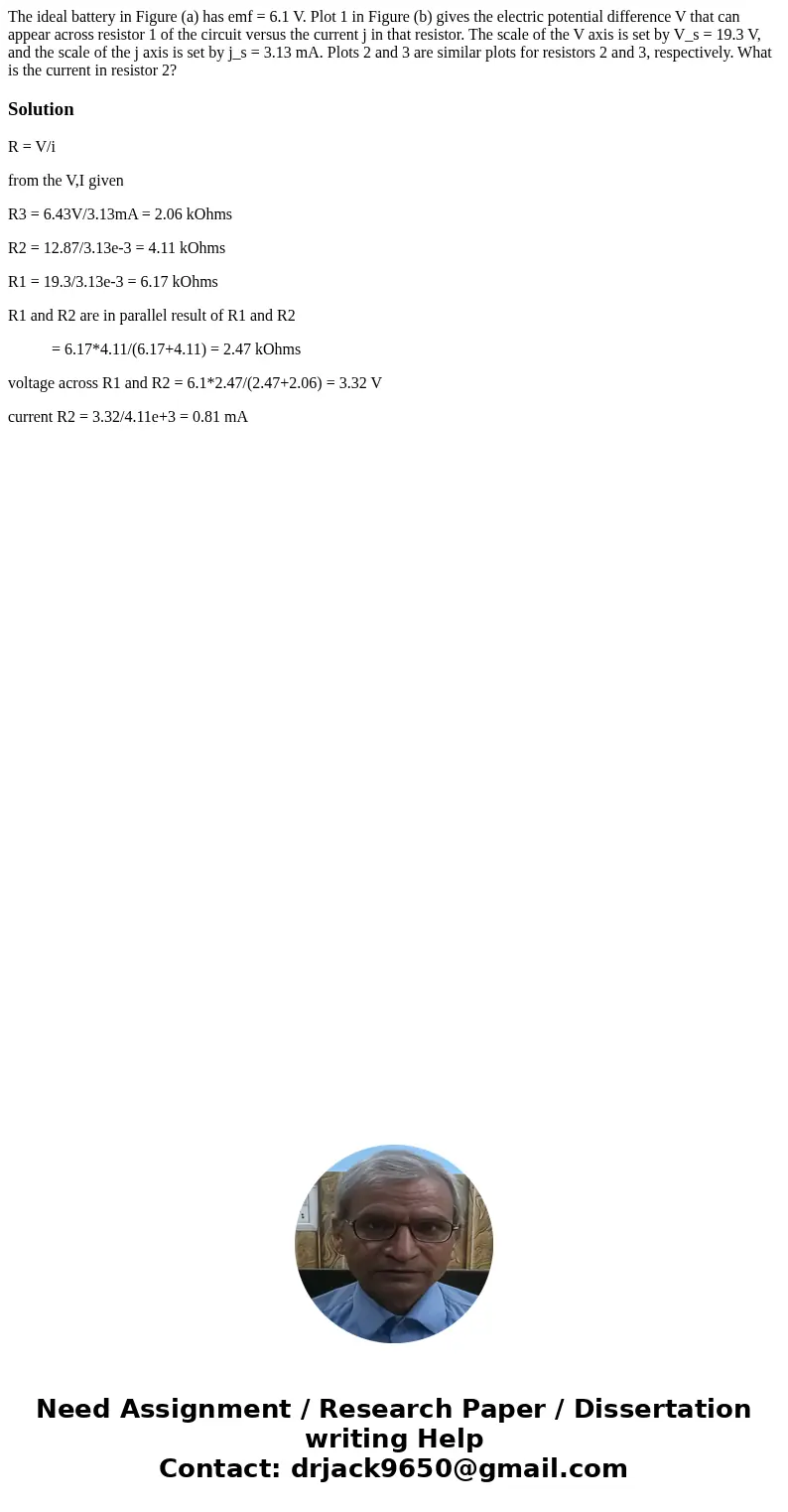 The ideal battery in Figure (a) has emf = 6.1 V. Plot 1 in Figure (b) gives the electric potential difference V that can appear across resistor 1 of the circui  The ideal battery in Figure (a) has emf = 6.1 V. Plot 1 in Figure (b) gives the electric potential difference V that can appear across resistor 1 of the circui