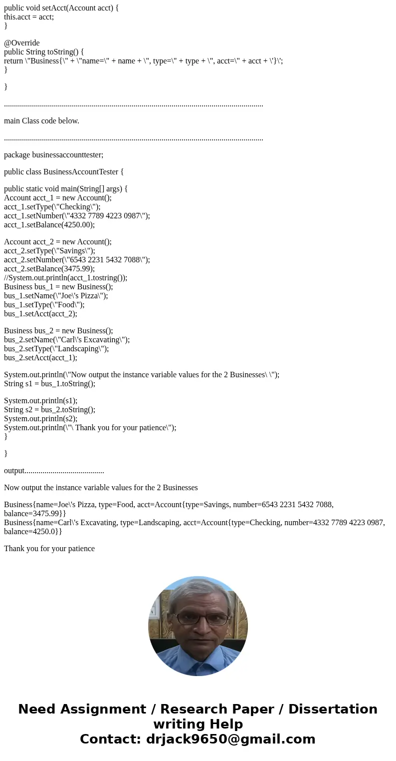 This is a java exercise in creating an aggregation of objects, I want you to do something similar per the following UML diagrams. I will provide you with a prog