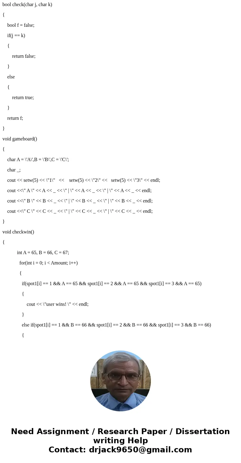  ******************************************************************************* this is my c++ tic tac toe ai -- cant figure why it is not working help cannot 