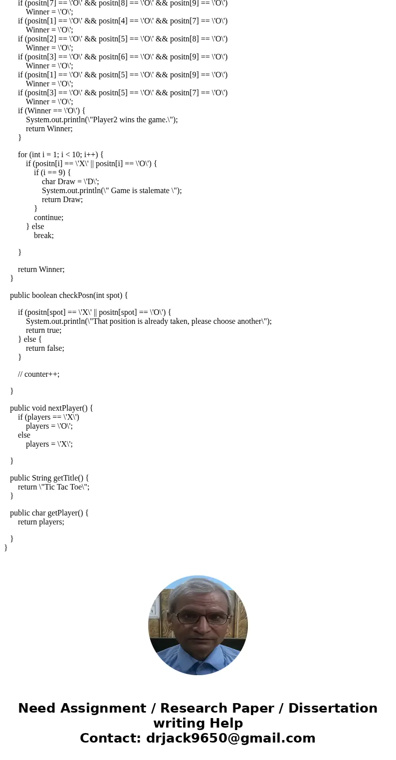 Tic Tac Toe class - Write a fifth game program that can play Tic Tac Toe. This game displays the lines of the Tic Tac Toe game and prompts the player to choose 