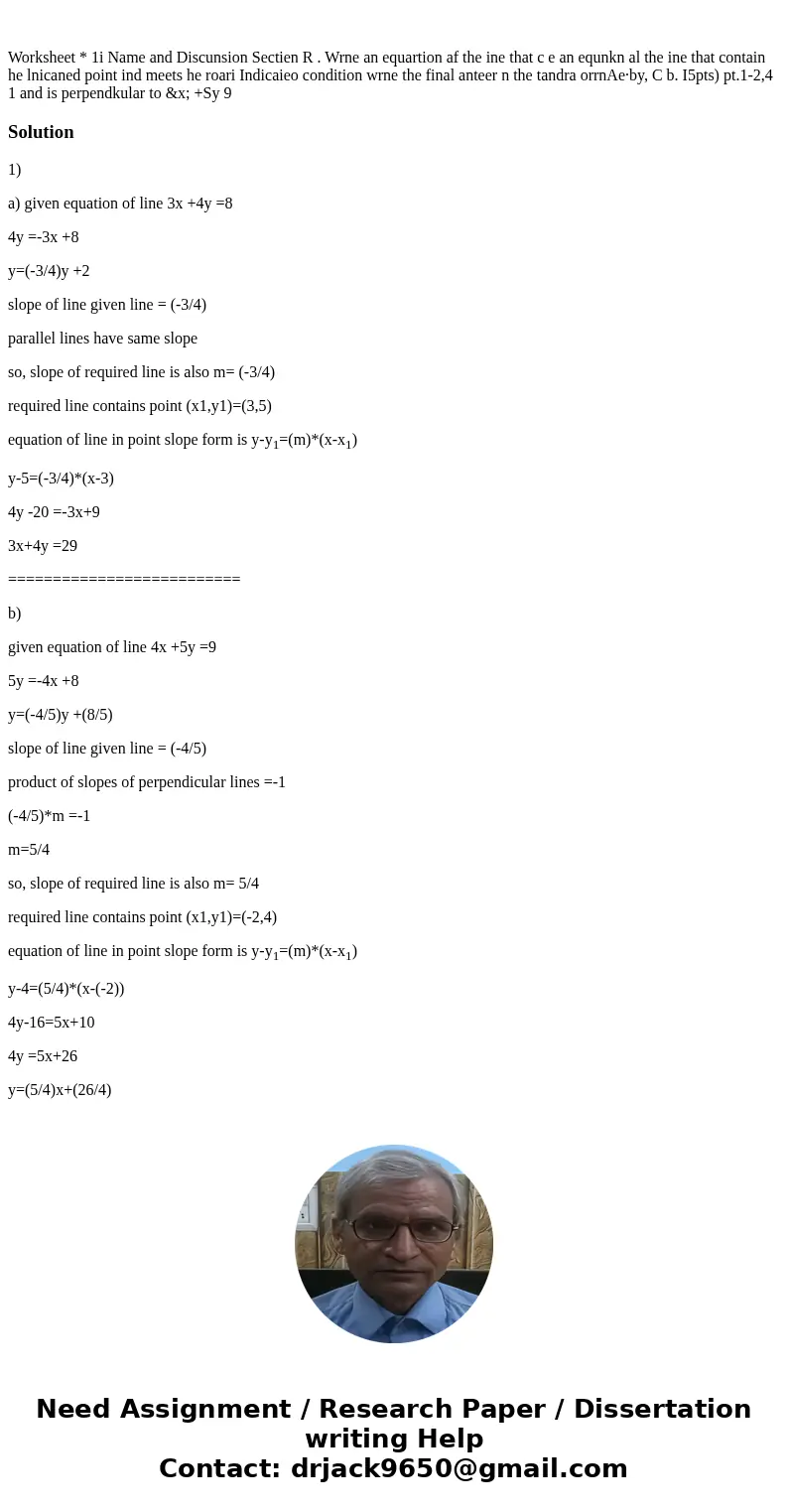 Worksheet * 1i Name and Discunsion Sectien R . Wrne an equartion af the ine that c e an equnkn al the ine that contain he lnicaned point ind meets he roari Ind  Worksheet * 1i Name and Discunsion Sectien R . Wrne an equartion af the ine that c e an equnkn al the ine that contain he lnicaned point ind meets he roari Ind