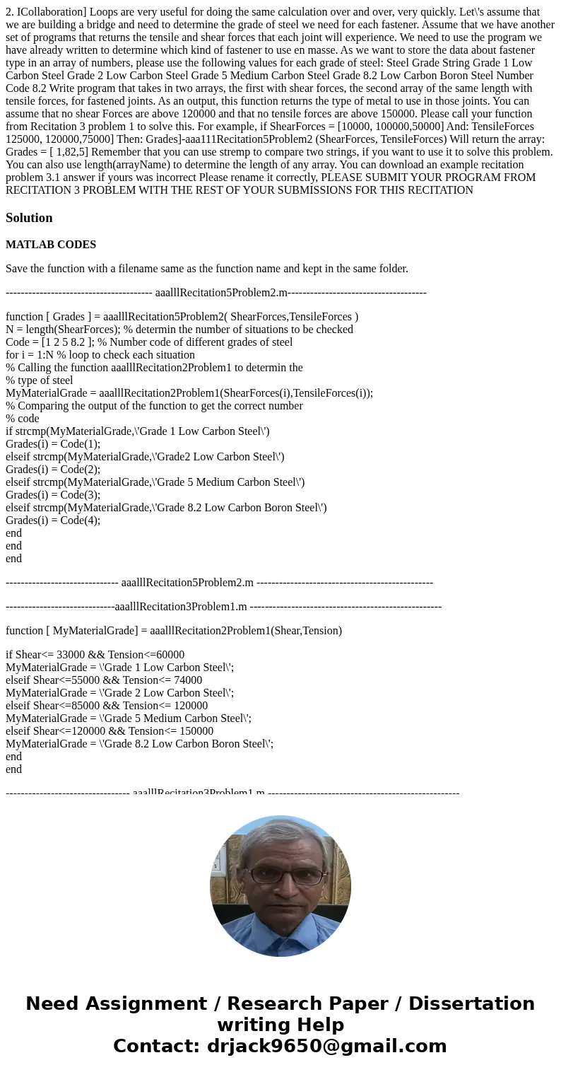  2. ICollaboration] Loops are very useful for doing the same calculation over and over, very quickly. Let\'s assume that we are building a bridge and need to de