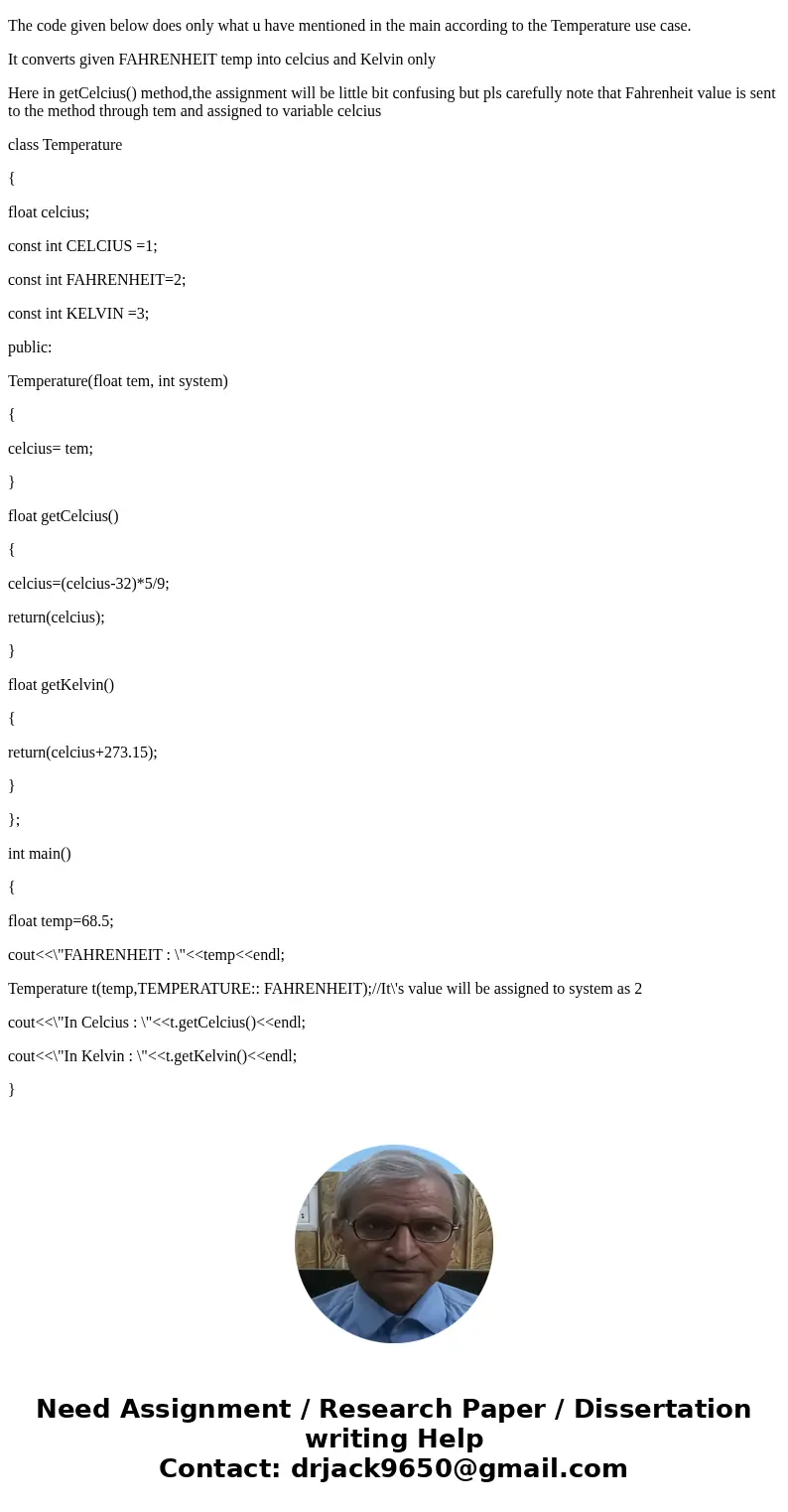C++ temperature 4th time posting this question Follow the UML please don\'t ignore it Implement the temperature class depicted by the following UML representati C++ temperature 4th time posting this question Follow the UML please don\'t ignore it Implement the temperature class depicted by the following UML representati