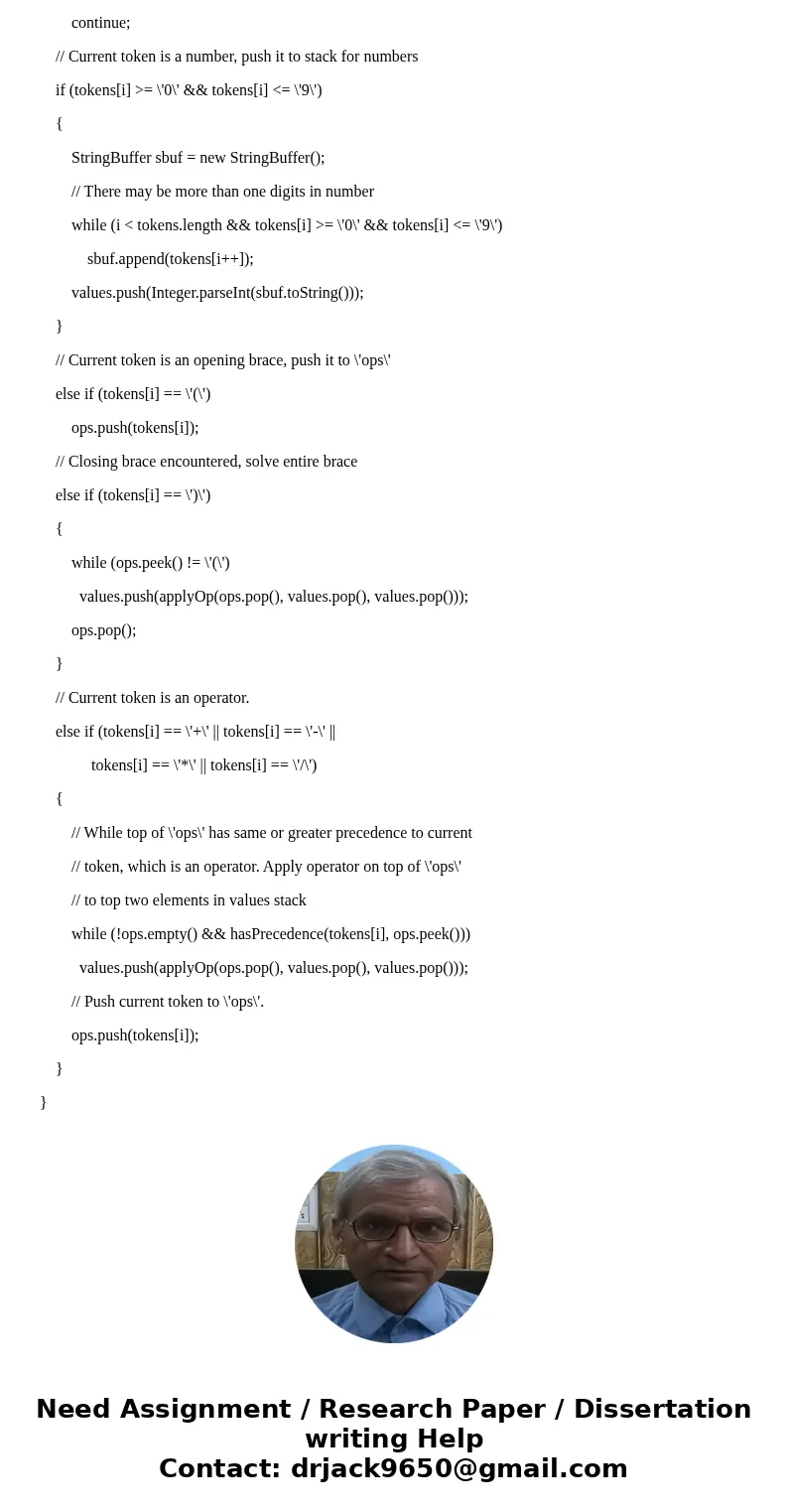 CMSC 350 Project 1 The first programming project involves writing a program that evaluates infix expressions of unsigned integers using two stacks. The program  CMSC 350 Project 1 The first programming project involves writing a program that evaluates infix expressions of unsigned integers using two stacks. The program