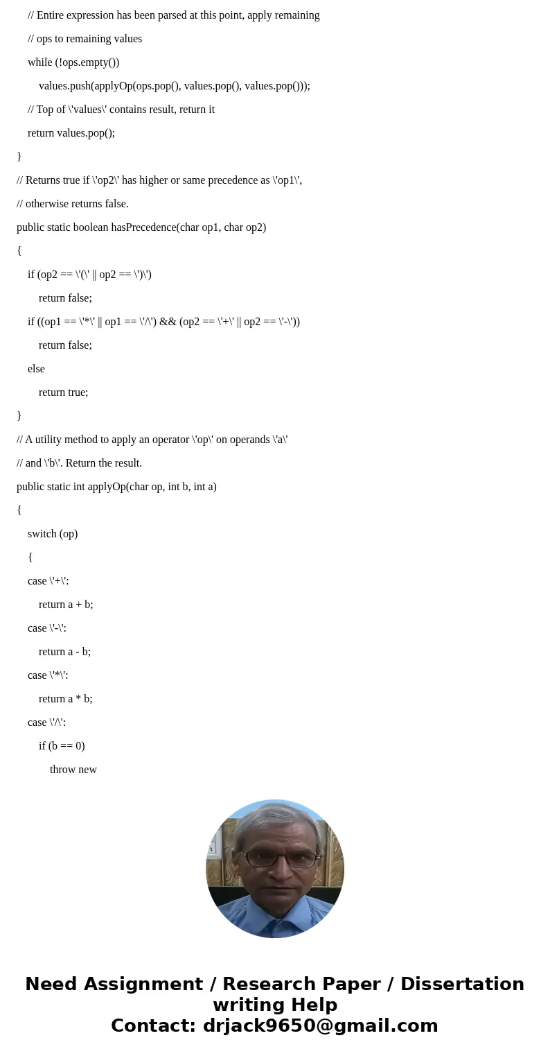 CMSC 350 Project 1 The first programming project involves writing a program that evaluates infix expressions of unsigned integers using two stacks. The program  CMSC 350 Project 1 The first programming project involves writing a program that evaluates infix expressions of unsigned integers using two stacks. The program