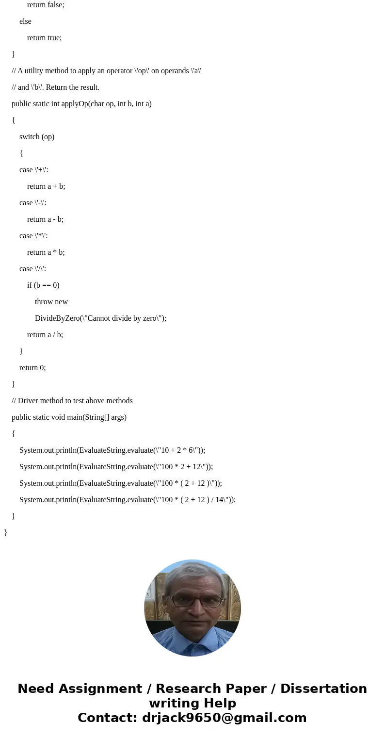 CMSC 350 Project 1 The first programming project involves writing a program that evaluates infix expressions of unsigned integers using two stacks. The program  CMSC 350 Project 1 The first programming project involves writing a program that evaluates infix expressions of unsigned integers using two stacks. The program