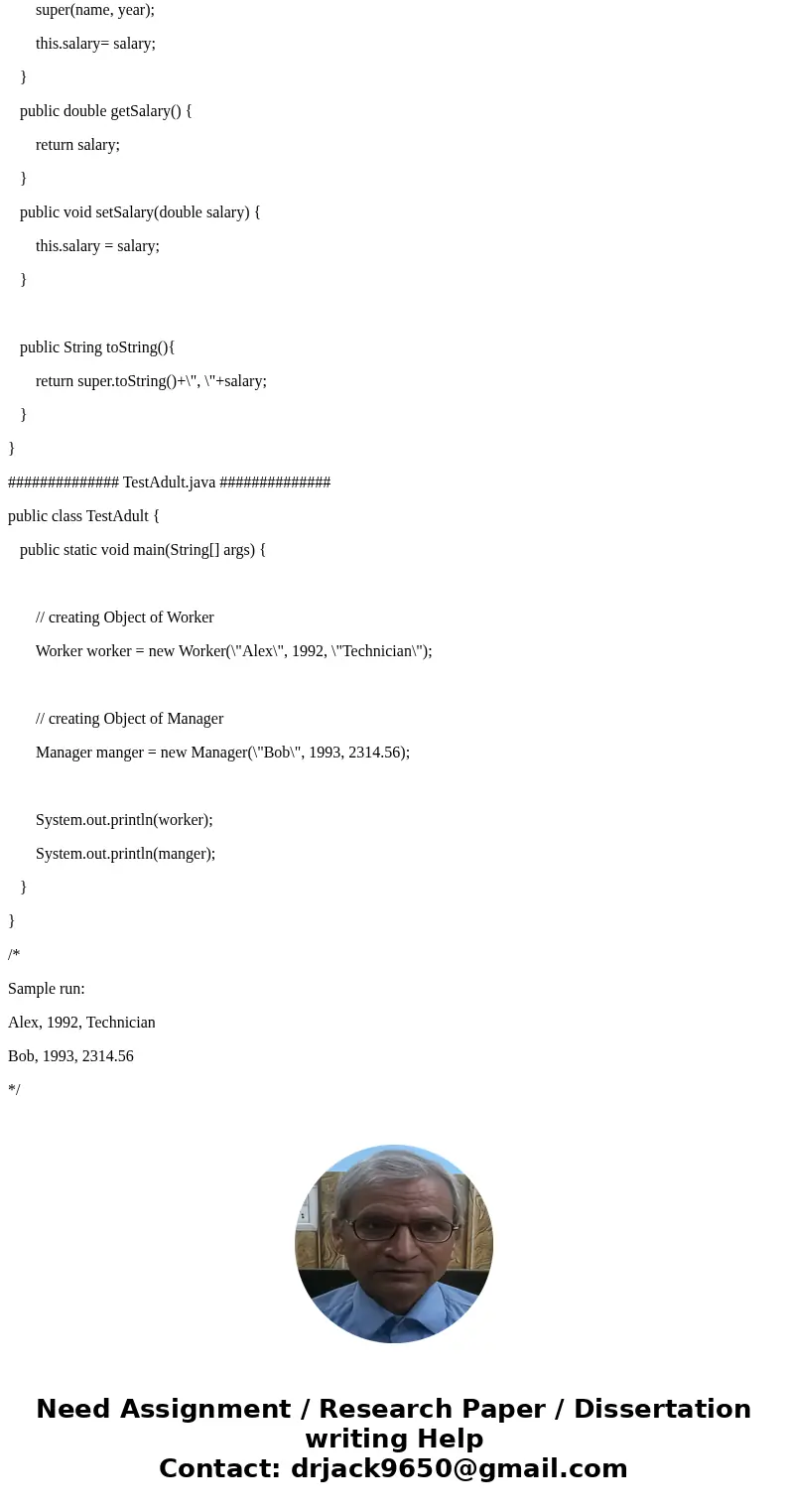  Consider the following class: public class MergeSequence {private ArrayList values; public MergeSequence () {values = new ArrayList();} public void add(int n) 