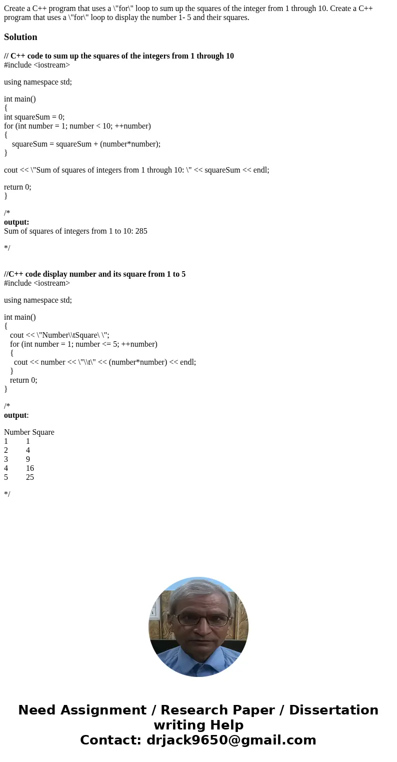  Create a C++ program that uses a \