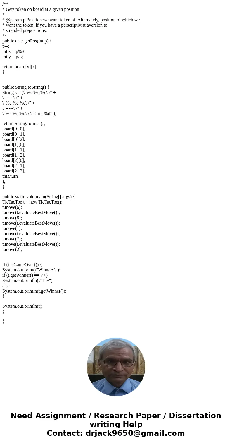 create a Tic Tac Toe game using JSP Scripting elements and a JSP page.Solution//basically you need three files for this //index.jsp //play.jsp //TicTacToe.java 