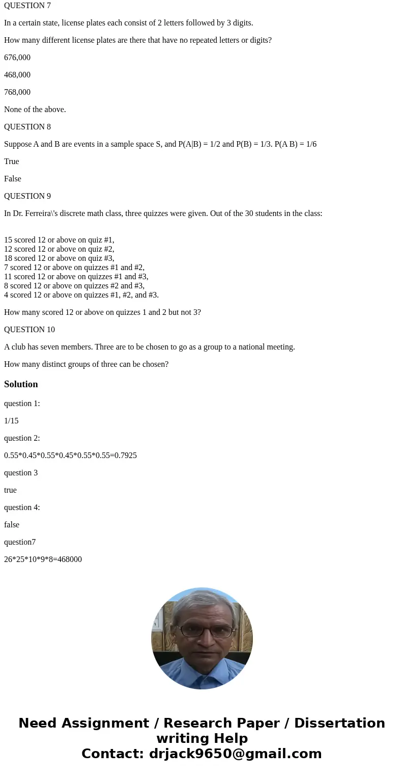 Good day, Evenning or morning, can someone please give me a hand with this assignment. QUESTION 1 - Suppose there are three routes from Byrne Hall to McGaw Hall Good day, Evenning or morning, can someone please give me a hand with this assignment. QUESTION 1 - Suppose there are three routes from Byrne Hall to McGaw Hall