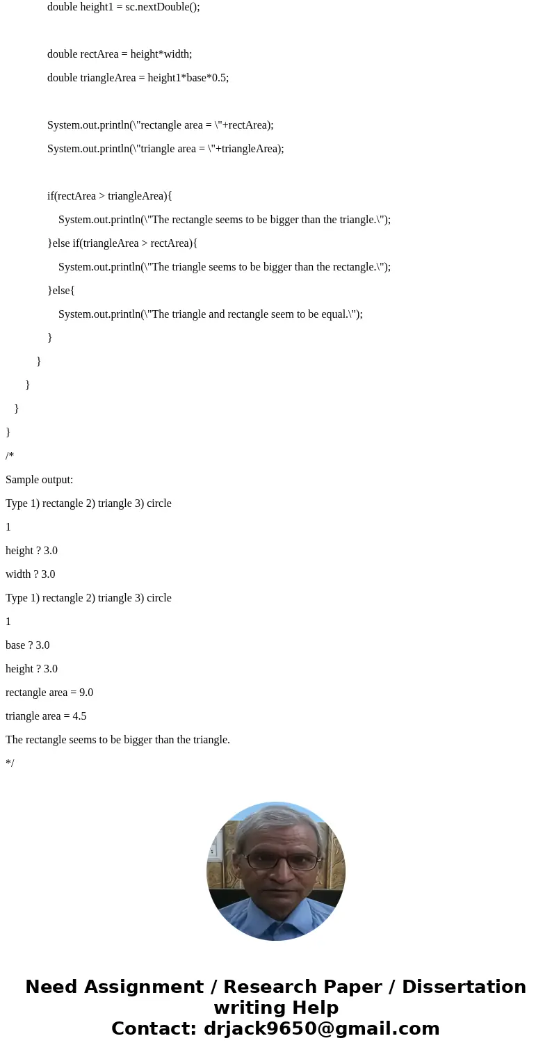 How do you you Scanner method; input ( ) marked! Here is the output that I want to show -------------------------- Information for figure 1: Type 1) rectangle 2 How do you you Scanner method; input ( ) marked! Here is the output that I want to show -------------------------- Information for figure 1: Type 1) rectangle 2