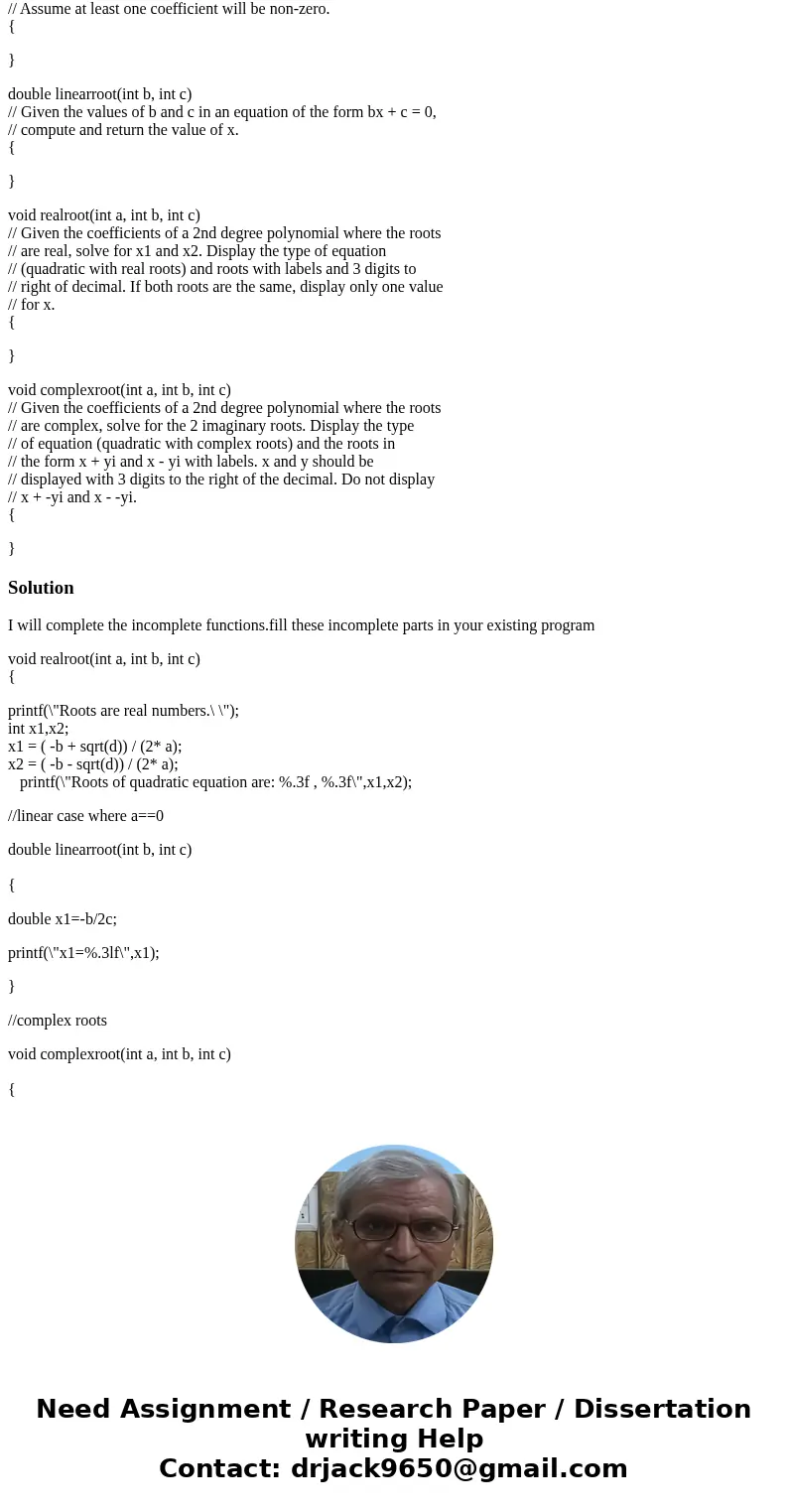 I need help with this programming assignment. There is code below. DO NOT CHANGE ANYTHING IN MAIN OR ADD HEADER FILES New Skills Practiced (Learning Goals) C++ 