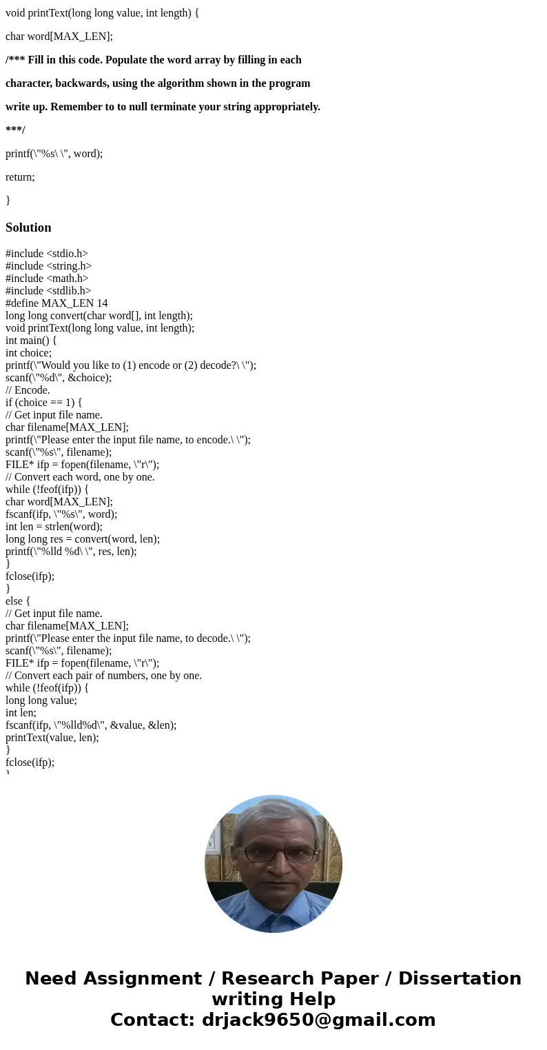 Need some help programming this code in basic C! I need to add the code to the places labeled /*********Enter Code*********/. Thanks!! You and your roommate are Need some help programming this code in basic C! I need to add the code to the places labeled /*********Enter Code*********/. Thanks!! You and your roommate are