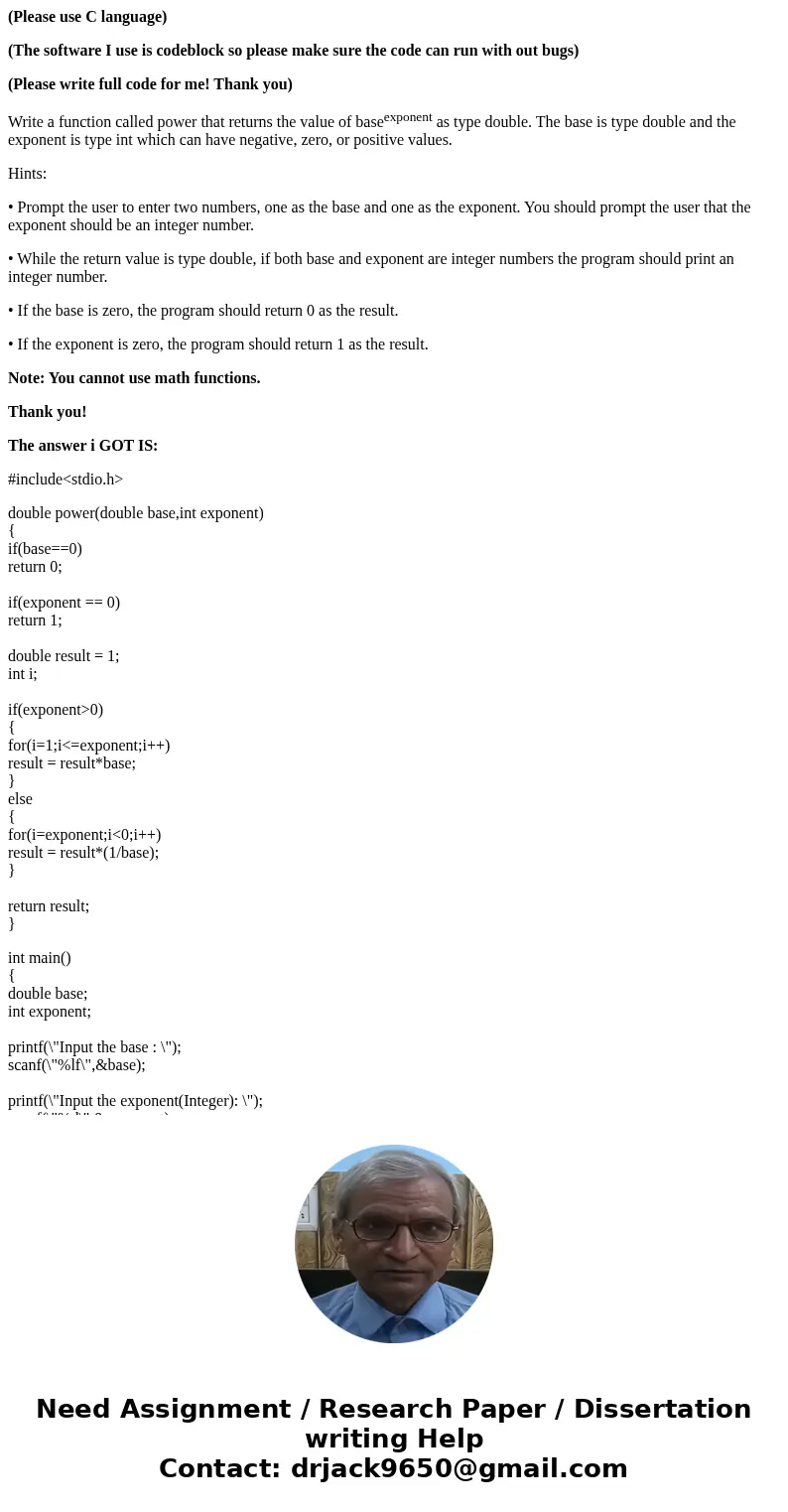 (Please use C language) (The software I use is codeblock so please make sure the code can run with out bugs) (Please write full code for me! Thank you) Write a 