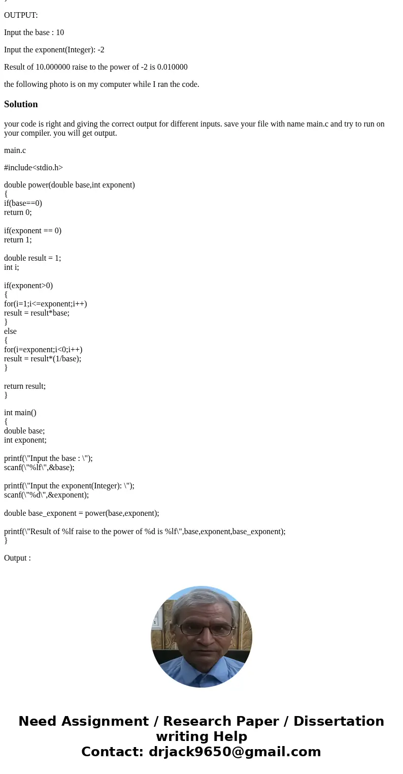 (Please use C language) (The software I use is codeblock so please make sure the code can run with out bugs) (Please write full code for me! Thank you) Write a 