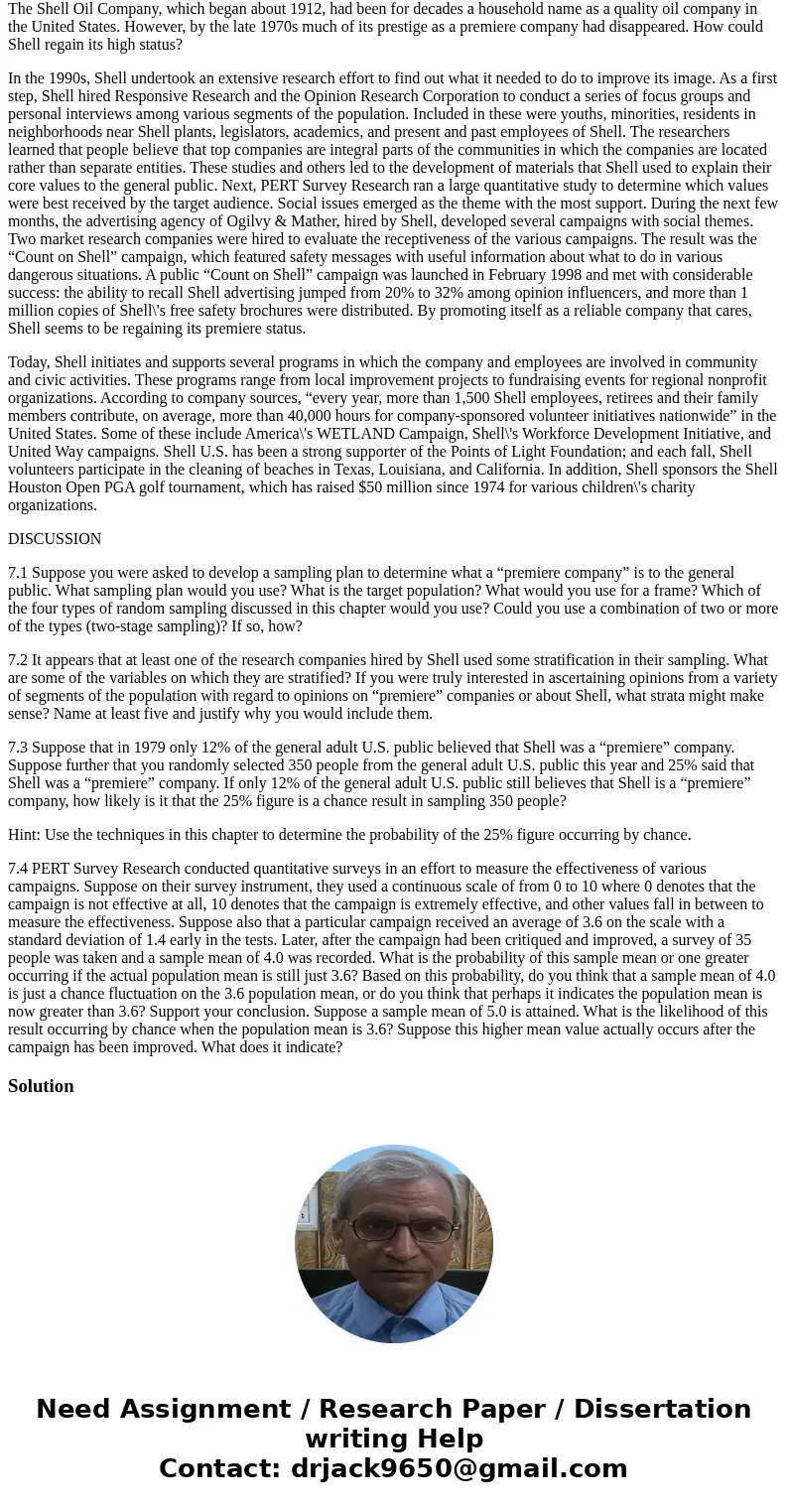 Shell Attempts to Return to Premiere Status The Shell Oil Company, which began about 1912, had been for decades a household name as a quality oil company in the Shell Attempts to Return to Premiere Status The Shell Oil Company, which began about 1912, had been for decades a household name as a quality oil company in the