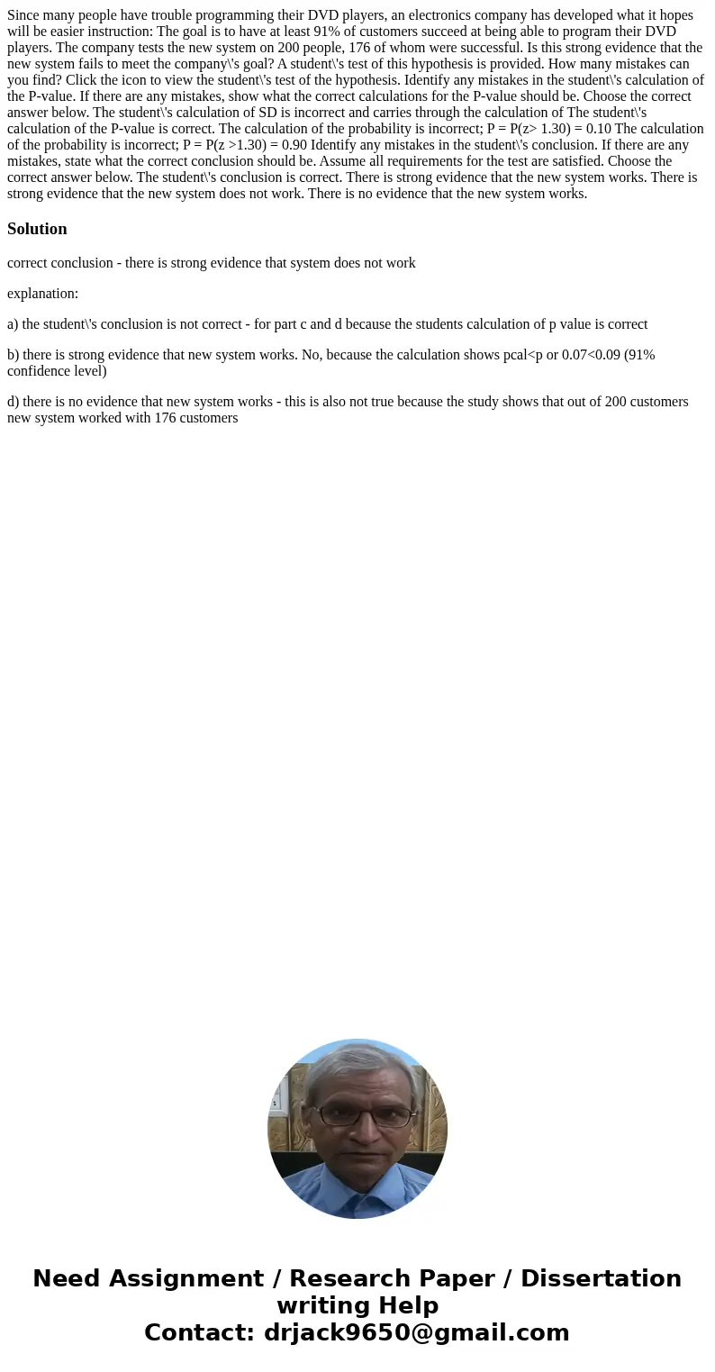 Since many people have trouble programming their DVD players, an electronics company has developed what it hopes will be easier instruction: The goal is to hav  Since many people have trouble programming their DVD players, an electronics company has developed what it hopes will be easier instruction: The goal is to hav