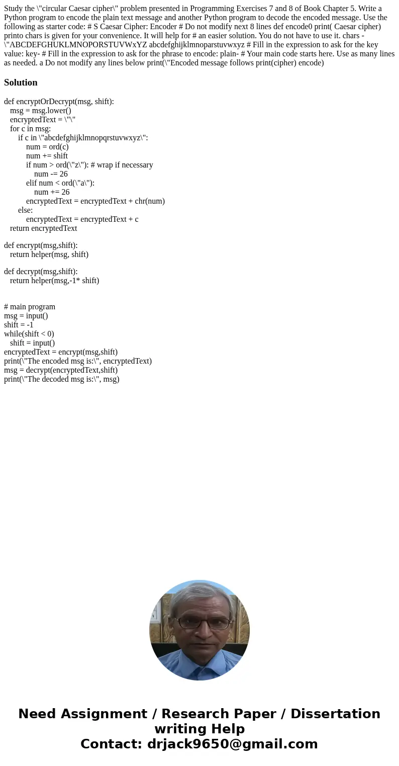 Study the \  Study the \