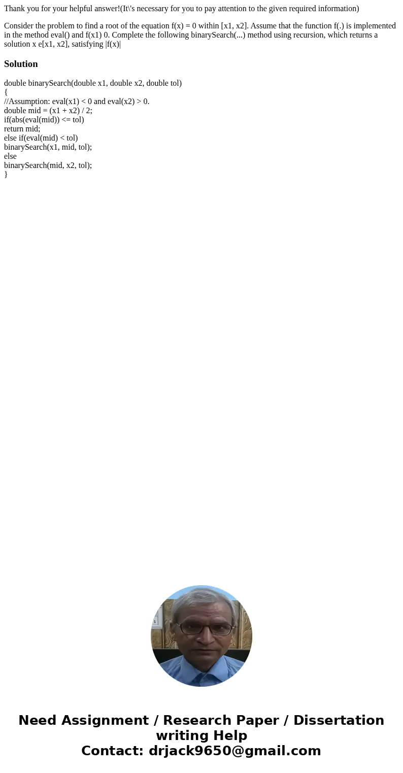 Thank you for your helpful answer!(It\'s necessary for you to pay attention to the given required information) Consider the problem to find a root of the equati Thank you for your helpful answer!(It\'s necessary for you to pay attention to the given required information) Consider the problem to find a root of the equati