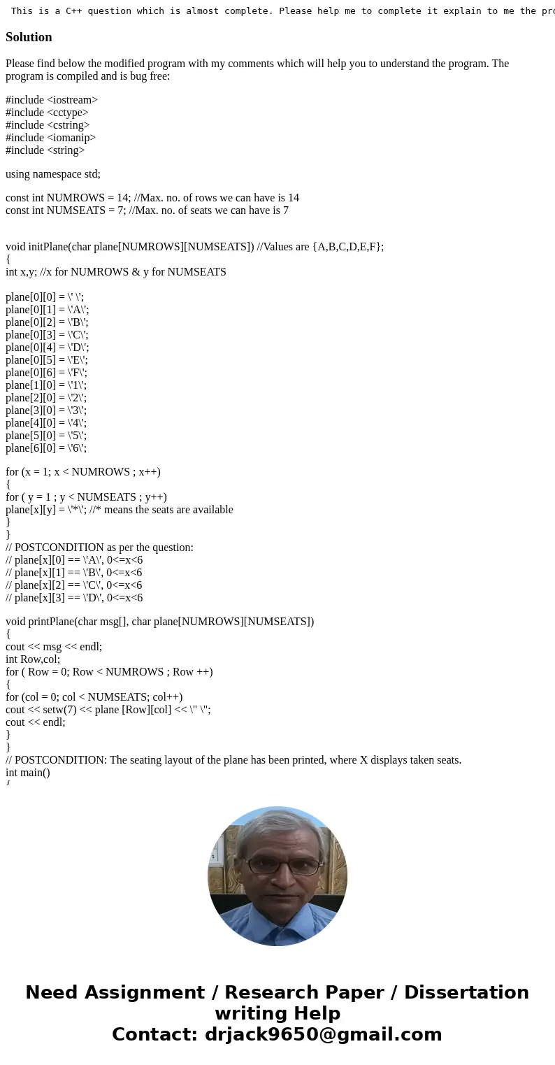  This is a C++ question which is almost complete. Please help me to complete it explain to me the process so I can try it over and over. Thanks. // // Airplane.