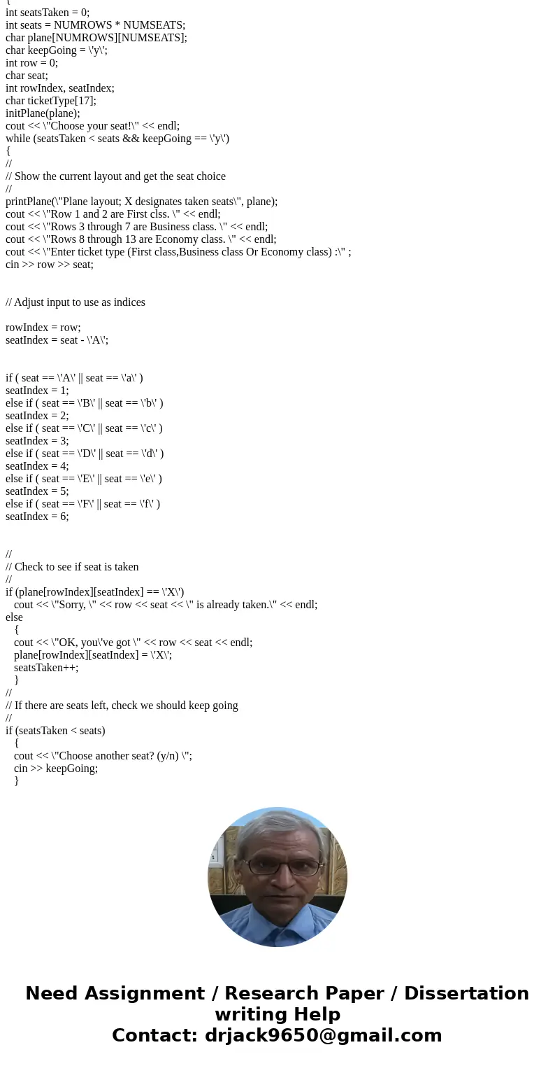  This is a C++ question which is almost complete. Please help me to complete it explain to me the process so I can try it over and over. Thanks. // // Airplane.