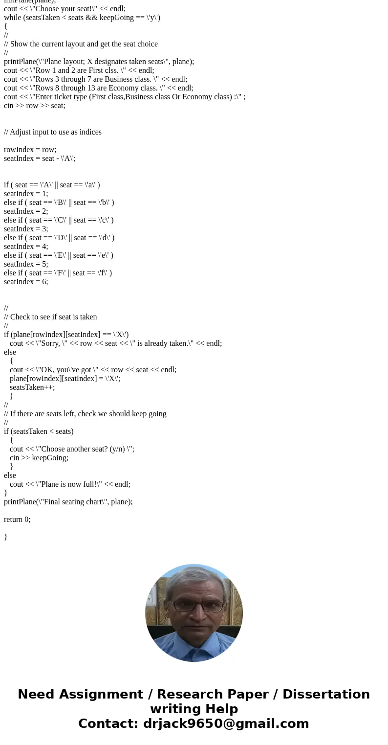  This is a C++ question which is almost complete. Please help me to complete it explain to me the process so I can try it over and over. Thanks. // // Airplane.