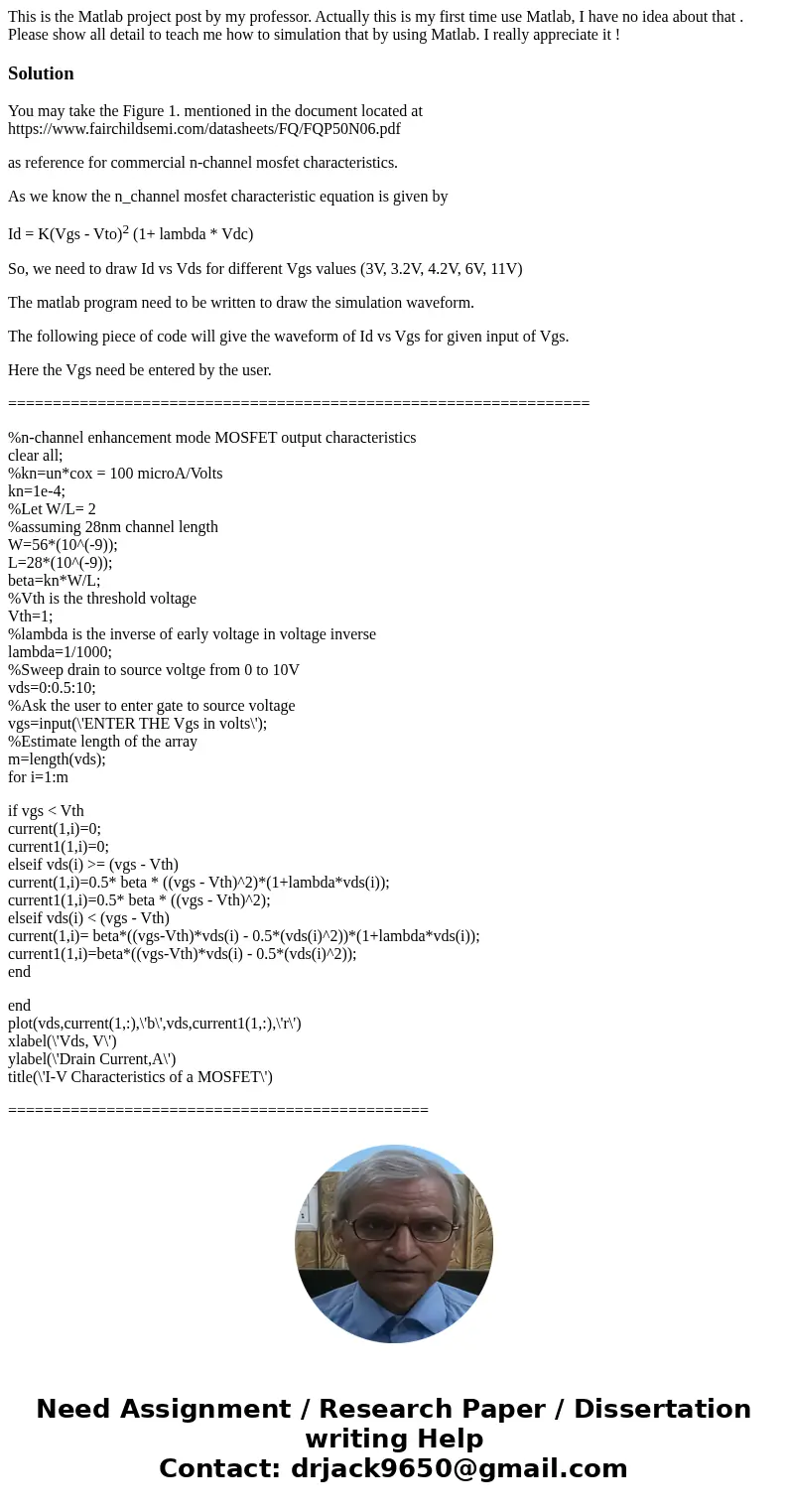 This is the Matlab project post by my professor. Actually this is my first time use Matlab, I have no idea about that . Please show all detail to teach me how t This is the Matlab project post by my professor. Actually this is my first time use Matlab, I have no idea about that . Please show all detail to teach me how t