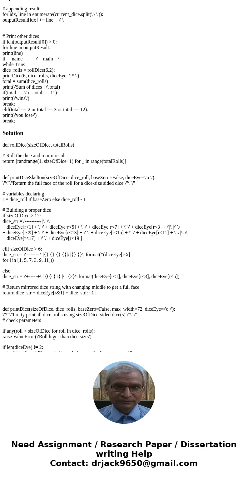 What\'s wrong with my python code? It should have visual representation of the two dice like the example in the picture . But It doesn\'t show them. Can any one