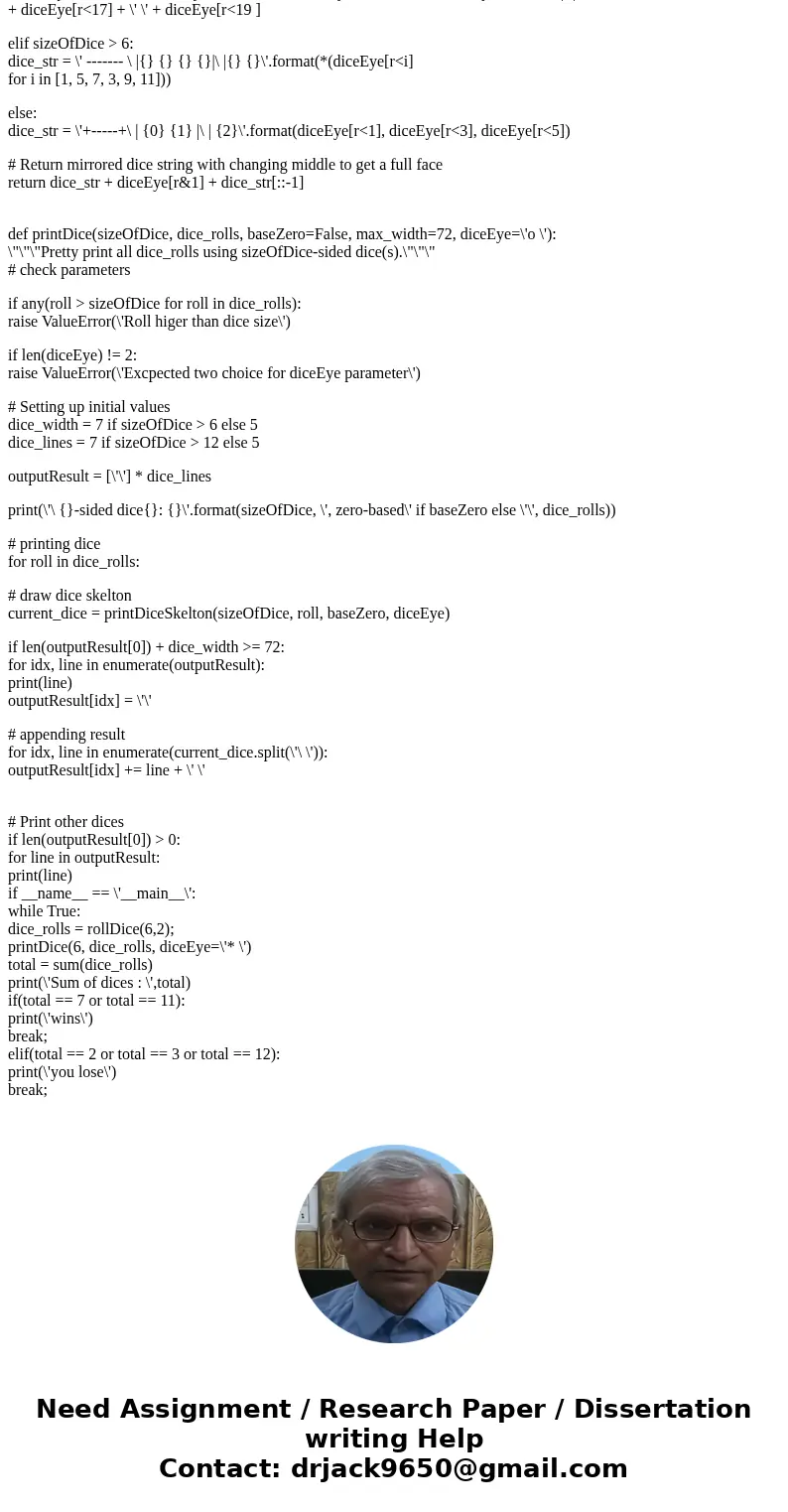 What\'s wrong with my python code? It should have visual representation of the two dice like the example in the picture . But It doesn\'t show them. Can any one