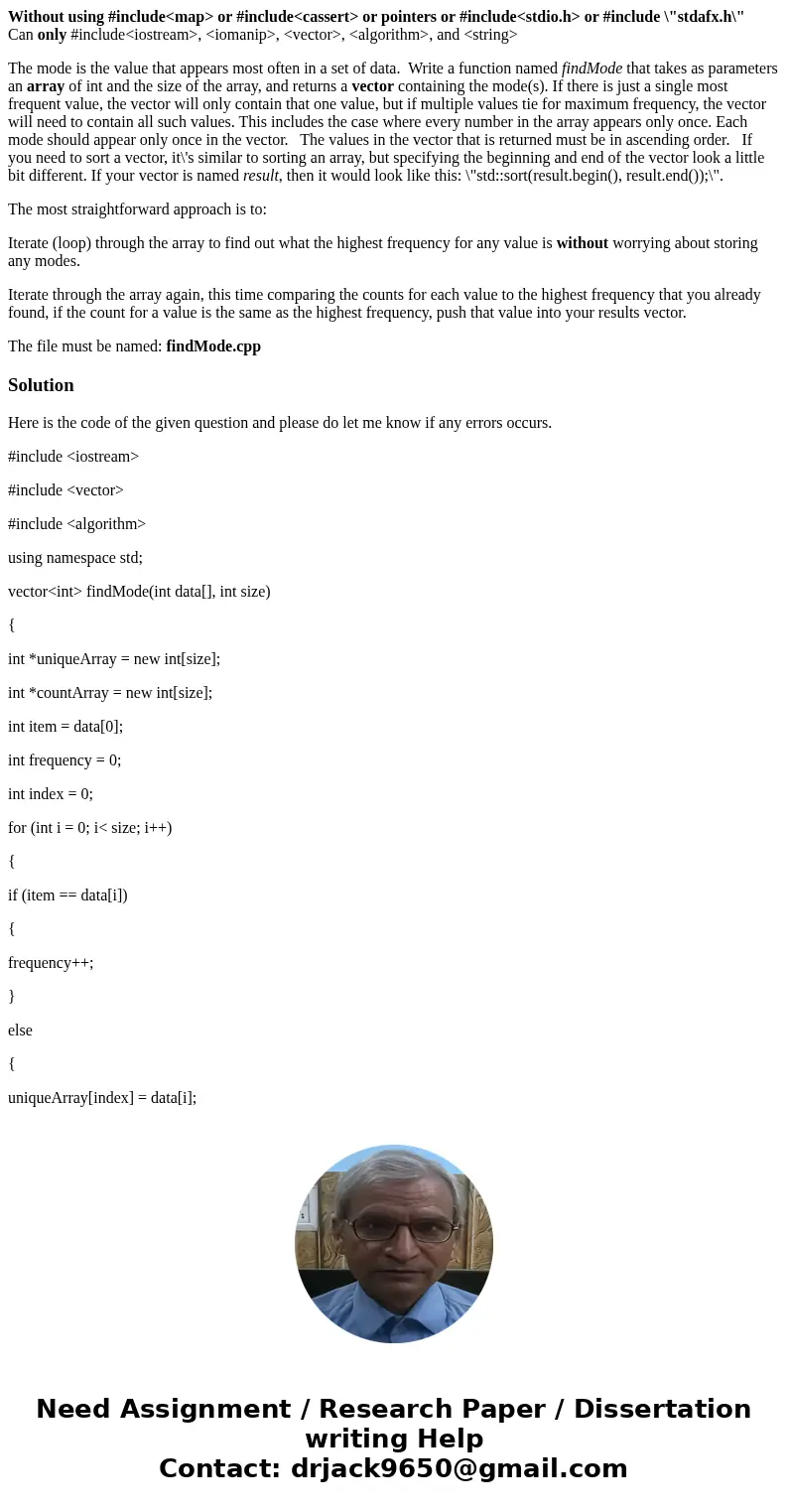 Without using #include<map> or #include<cassert> or pointers or #include<stdio.h> or #include \ Without using #include<map> or #include<cassert> or pointers or #include<stdio.h> or #include \
