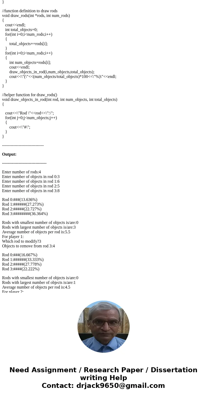 Write a C++ NIM Game Program with two Users, using functions, pointers, arrays. Write a program for playing a variation of the Subtraction game called the game  Write a C++ NIM Game Program with two Users, using functions, pointers, arrays. Write a program for playing a variation of the Subtraction game called the game