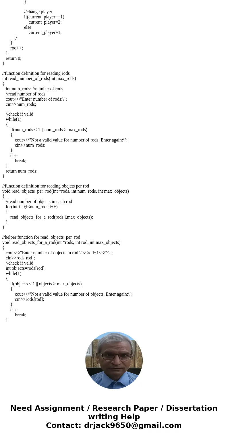 Write a C++ NIM Game Program with two Users, using functions, pointers, arrays. Write a program for playing a variation of the Subtraction game called the game  Write a C++ NIM Game Program with two Users, using functions, pointers, arrays. Write a program for playing a variation of the Subtraction game called the game