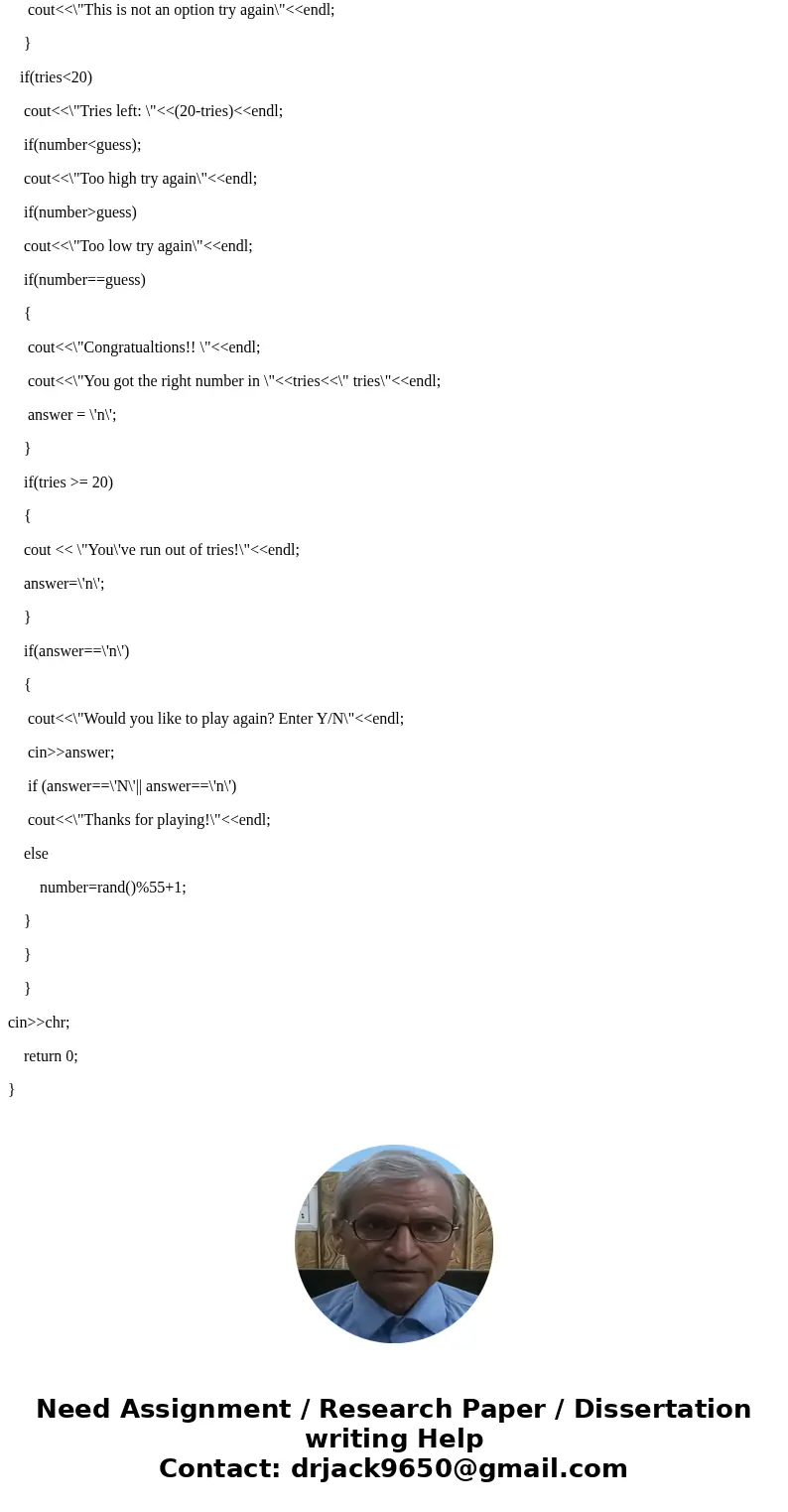 Write a program that plays the Hi-Lo guessing game with numbers. The program should assign the number 55, then repeatedly prompt the user to guess the number. O Write a program that plays the Hi-Lo guessing game with numbers. The program should assign the number 55, then repeatedly prompt the user to guess the number. O