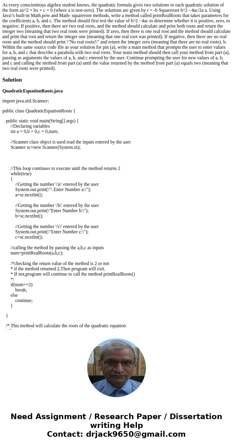 As every conscientious algebra student knows, the quadratic formula gives two solutions to each quadratic solution of the form ax^2 + bx + c = 0 (where a is no  As every conscientious algebra student knows, the quadratic formula gives two solutions to each quadratic solution of the form ax^2 + bx + c = 0 (where a is no