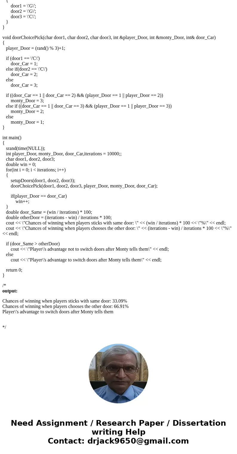Build a function with the prototype that randomly assigns the value `C\' or `G\' to the three reference parameters. C++ Your program should have a loop that run