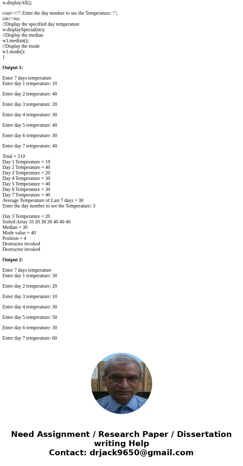  Design an abstract data type called \