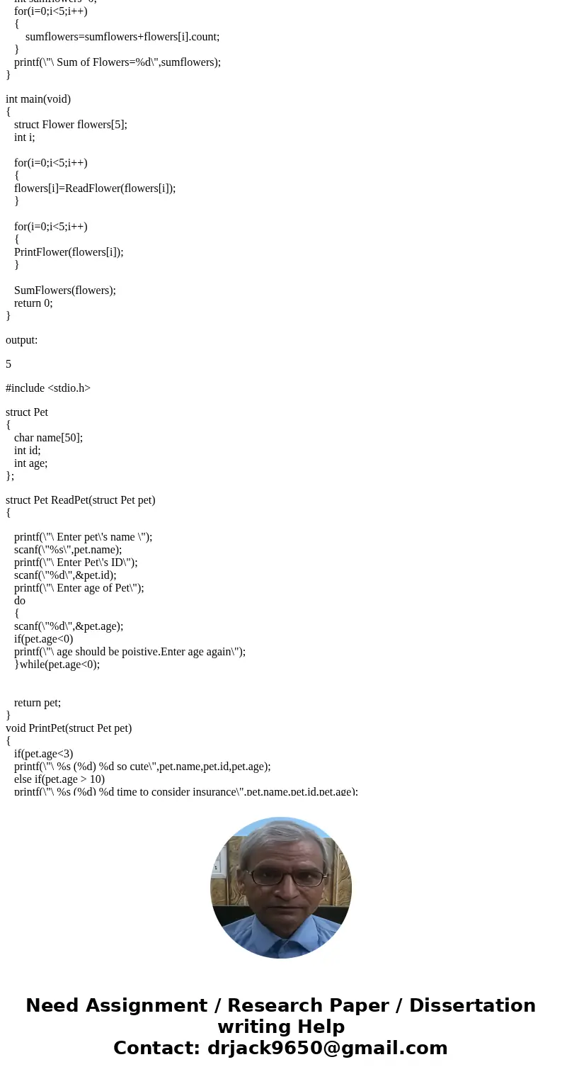 guys I need these answers asap plzzz thanq very muchSolution1 #include <stdio.h> struct Phone { char description[50]; int id; float cost; }; struct Phone 