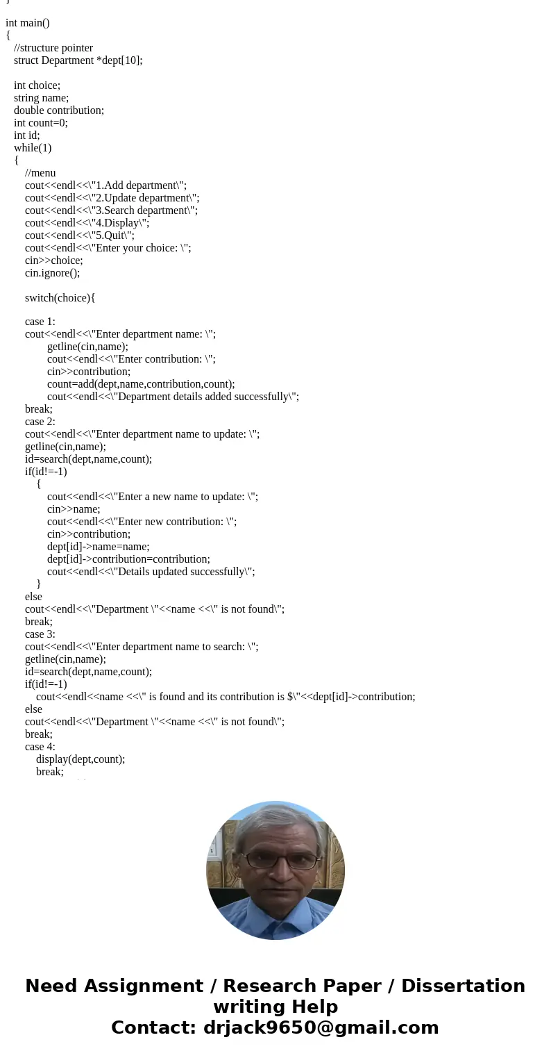 Help me obi-won kenobi, you my only hope! C++ C++ C ++ simple code homework question Please provide code. I will give thumbs up!! **Feel FREE to be Creative wit