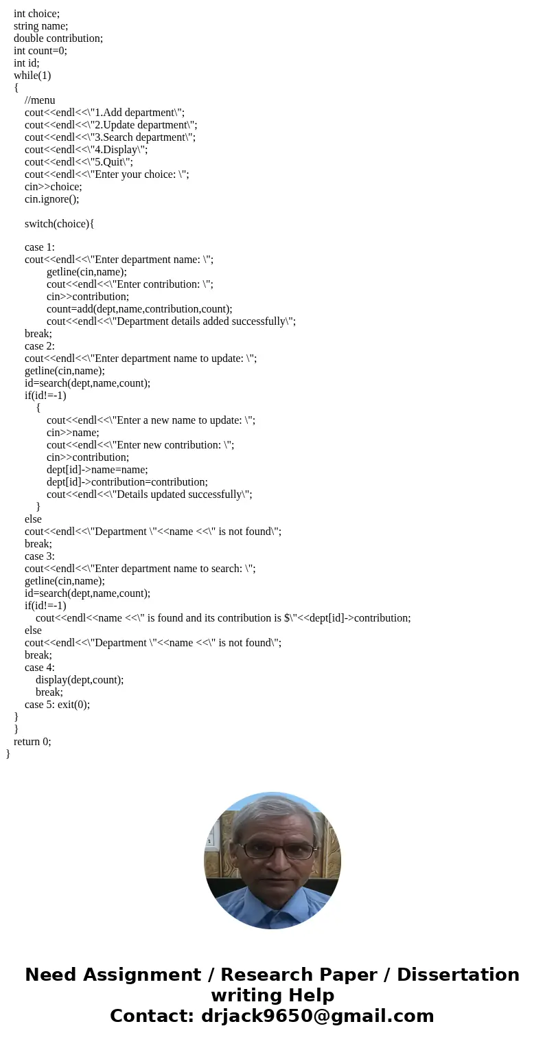 Help me obi-won kenobi, you my only hope! C++ C++ C ++ simple code homework question Please provide code. I will give thumbs up!! **Feel FREE to be Creative wit