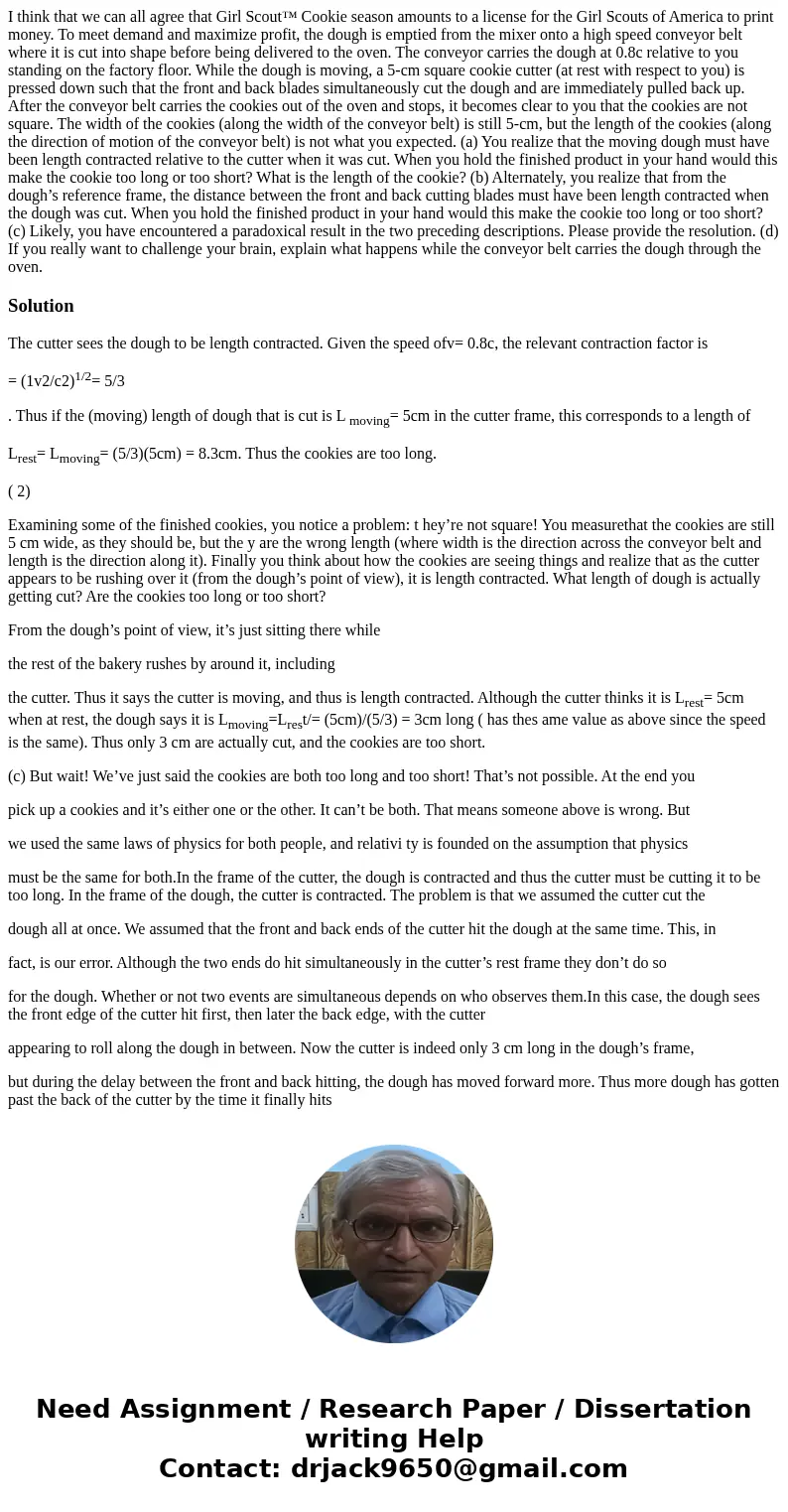 I think that we can all agree that Girl Scout™ Cookie season amounts to a license for the Girl Scouts of America to print money. To meet demand and maximize pro