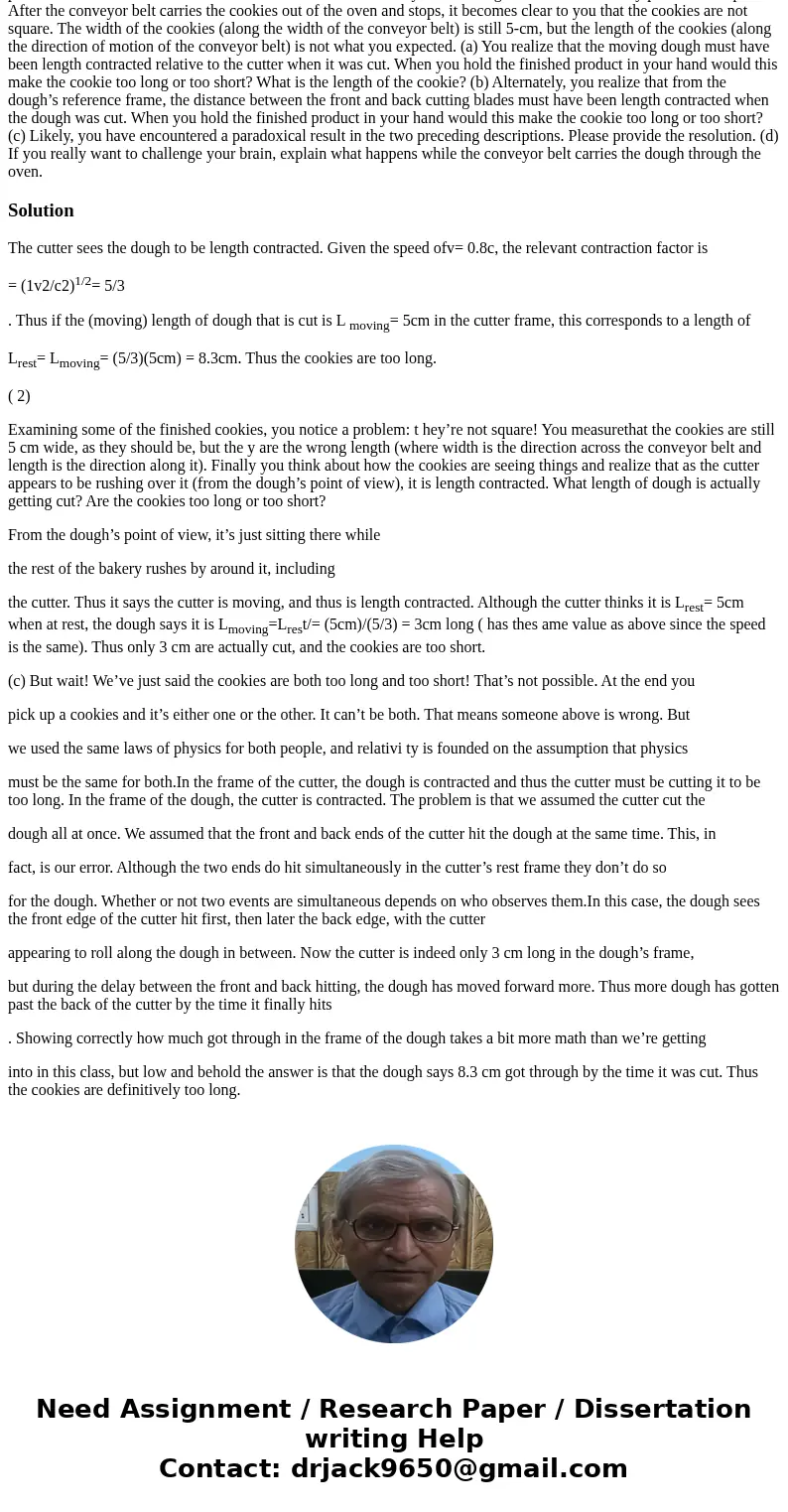 I think that we can all agree that Girl Scout™ Cookie season amounts to a license for the Girl Scouts of America to print money. To meet demand and maximize pro