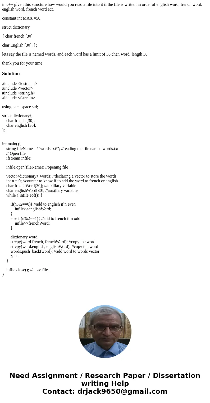 in c++ given this structure how would you read a file into it if the file is written in order of english word, french word, english word, french word ect. const