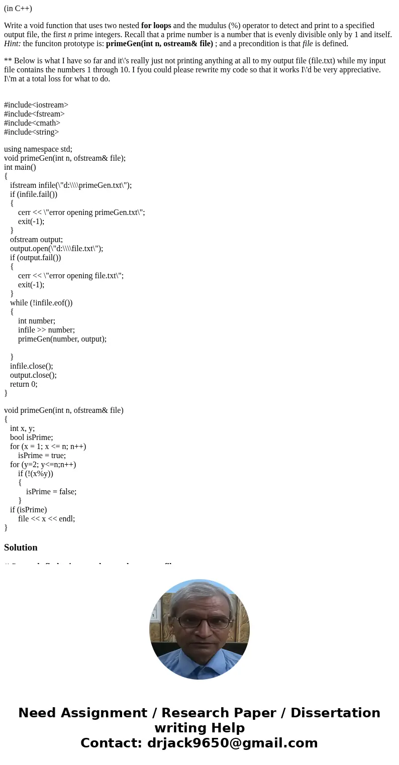 (in C++) Write a void function that uses two nested for loops and the mudulus (%) operator to detect and print to a specified output file, the first n prime int
