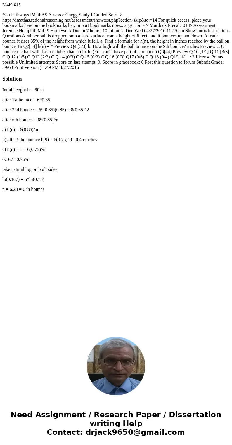 M4i9 #15 You Pathways lMathAS Assess e Chegg Study I Guided So × -> https://imathas.rationalreasoning.net/assessment/showtest.php?action-skip&to;=14 For  M4i9 #15 You Pathways lMathAS Assess e Chegg Study I Guided So × -> https://imathas.rationalreasoning.net/assessment/showtest.php?action-skip&to;=14 For