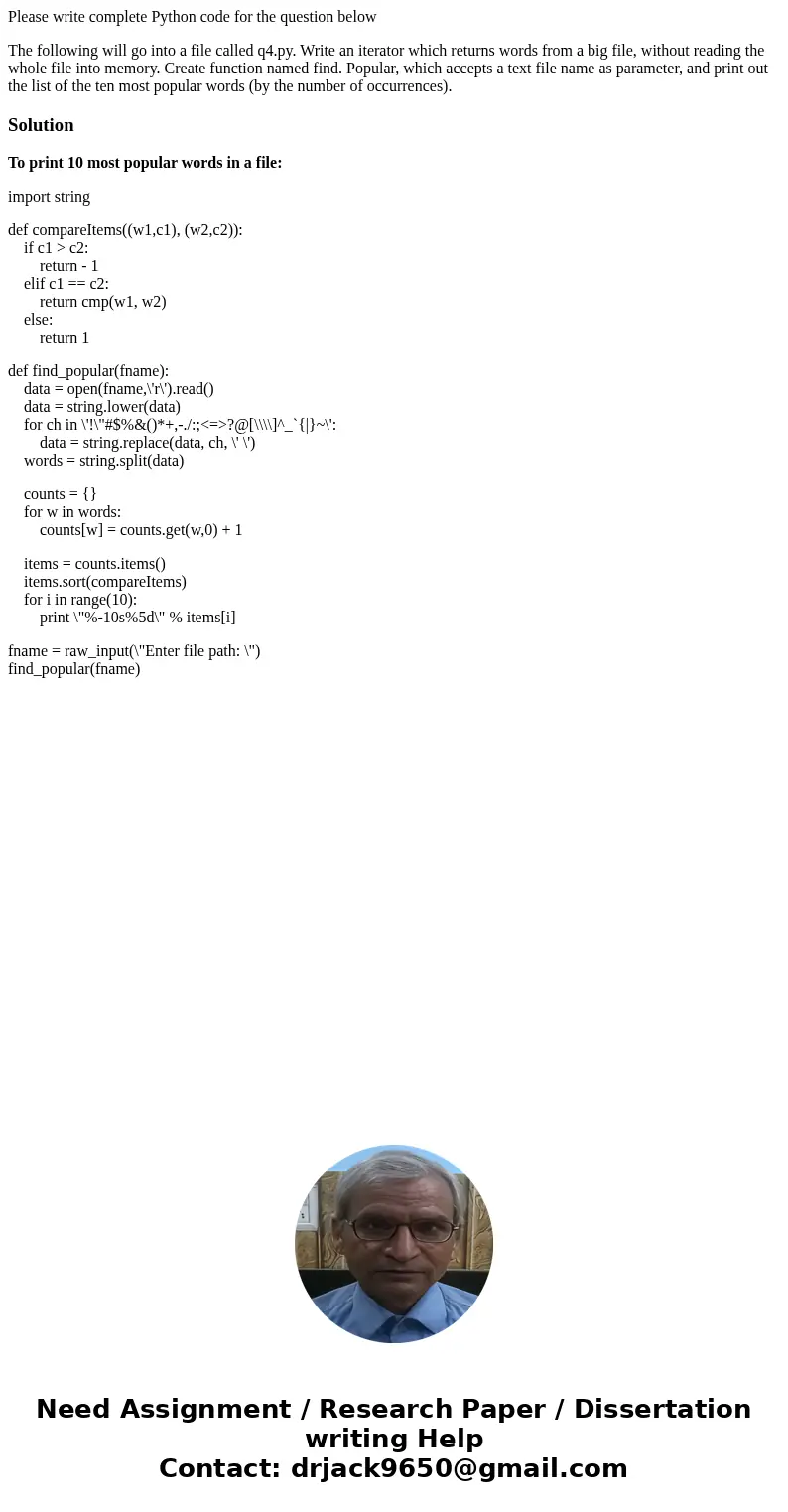 Please write complete Python code for the question below The following will go into a file called q4.py. Write an iterator which returns words from a big file, 