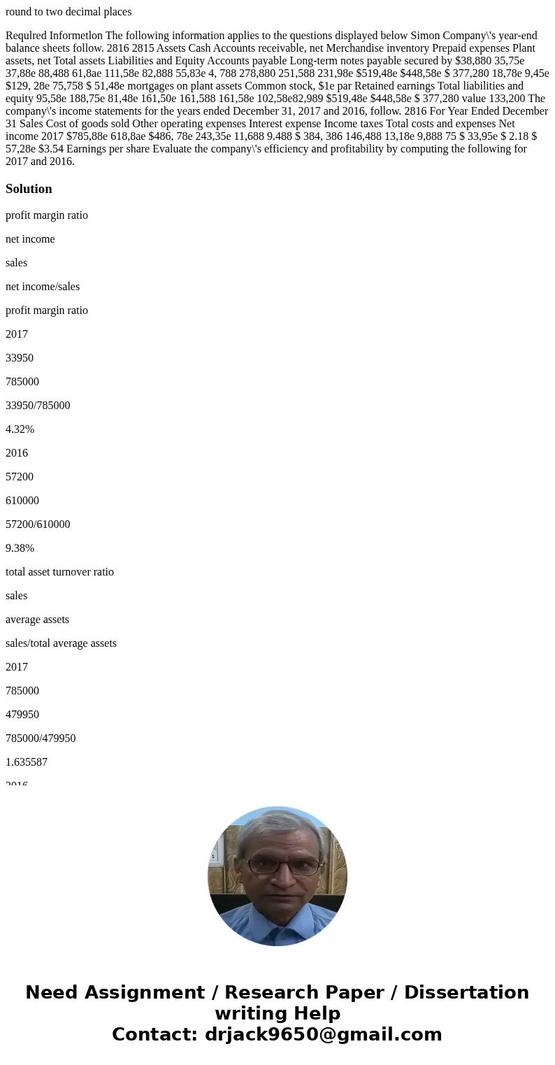 round to two decimal places Requlred Informetlon The following information applies to the questions displayed below Simon Company\'s year-end balance sheets fol round to two decimal places Requlred Informetlon The following information applies to the questions displayed below Simon Company\'s year-end balance sheets fol