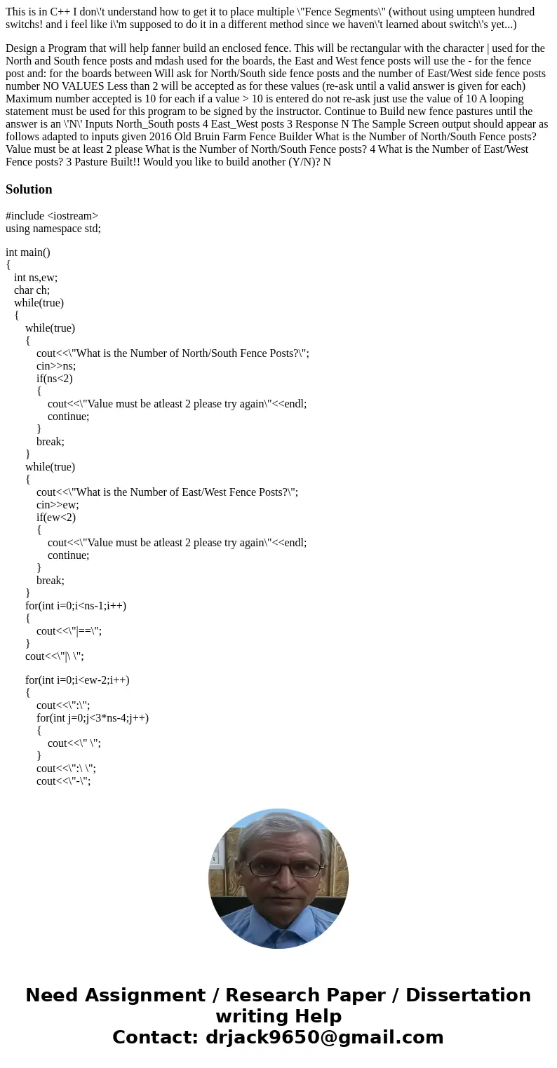 This is in C++ I don\'t understand how to get it to place multiple \